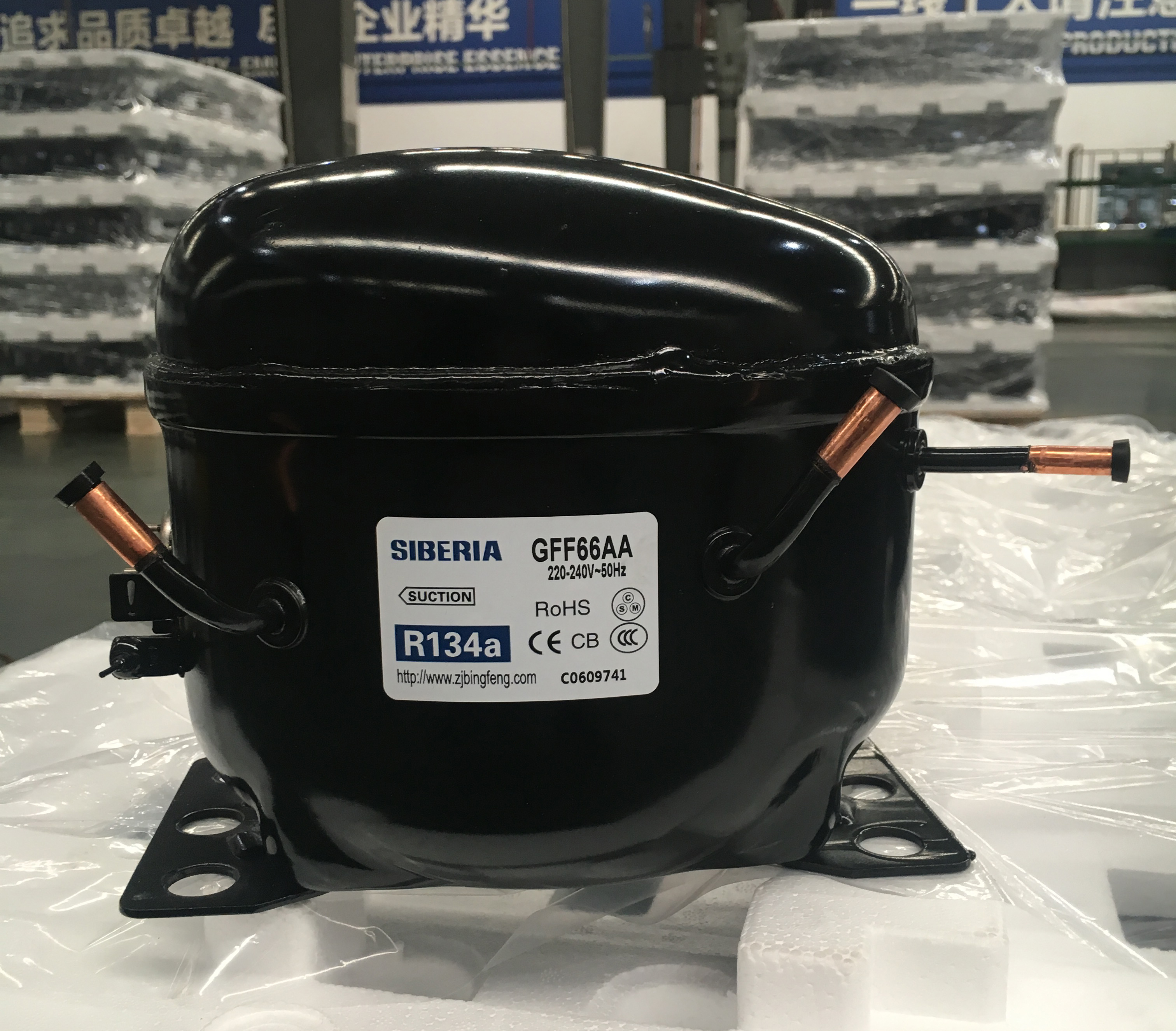 Siberia Refrigerator Compressor GFF66AA