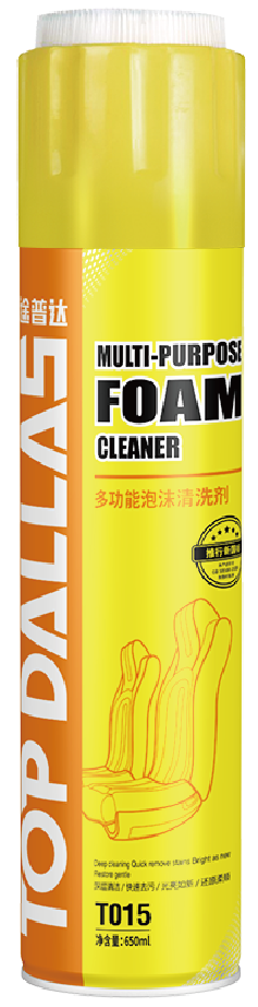 YINGDE DOSOON FINE CHEMICAL CO.,LTD – taza de café 3