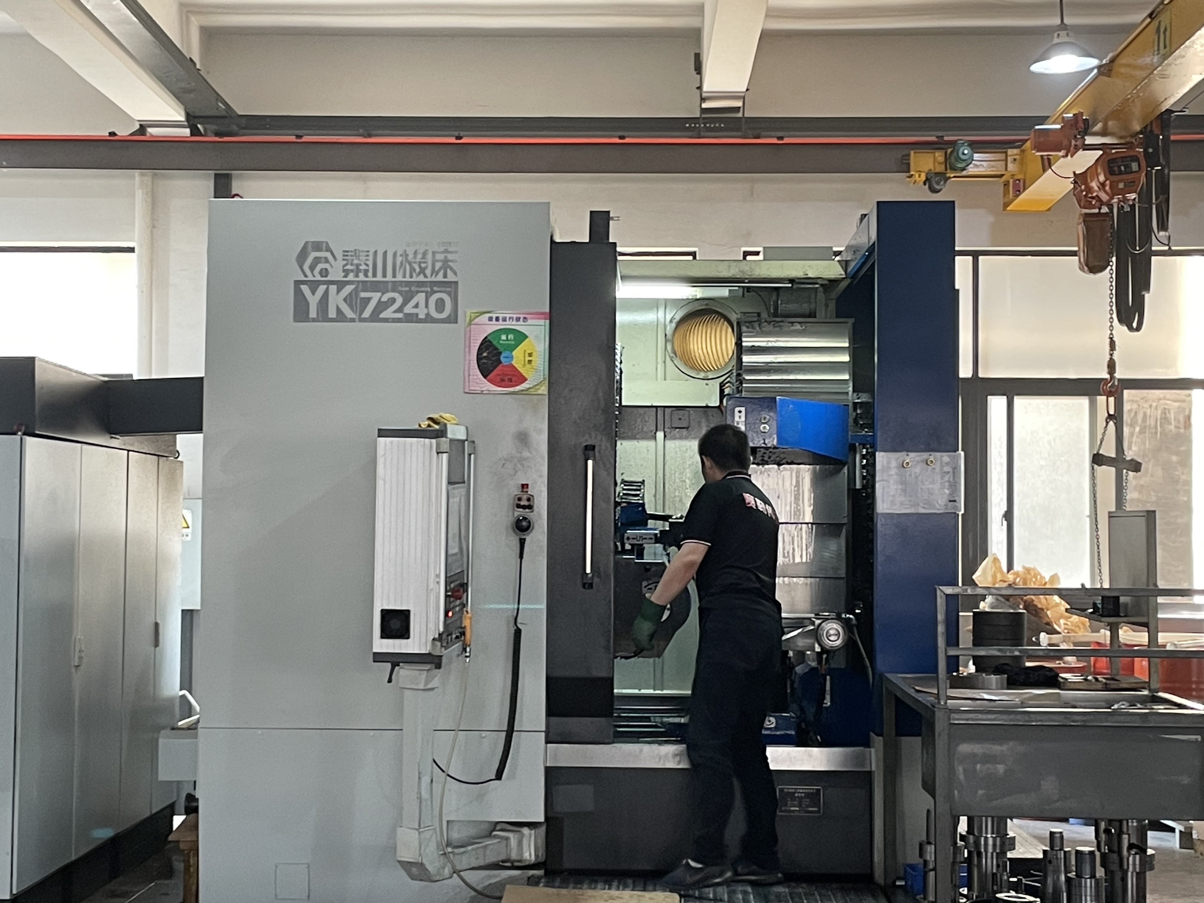 Hangzhou Wanrui Import and Export Co., Ltd. – Other common parts 1