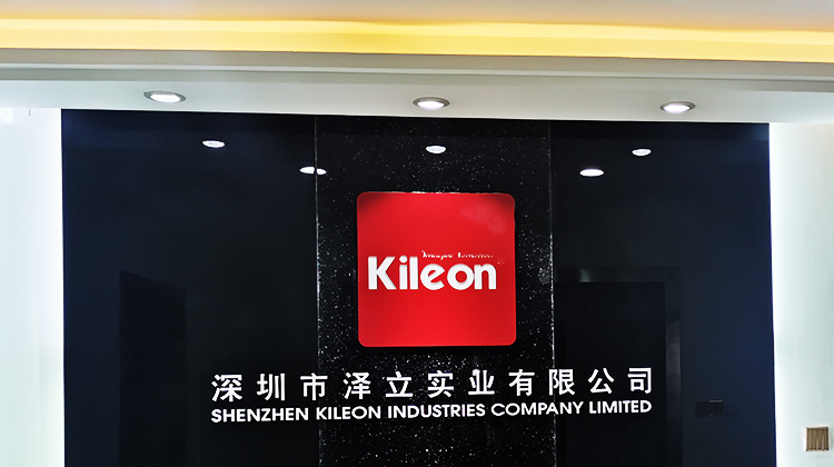 Shenzhen Zeli Industrial Co., Ltd. – Thermos and thermos bottles 1