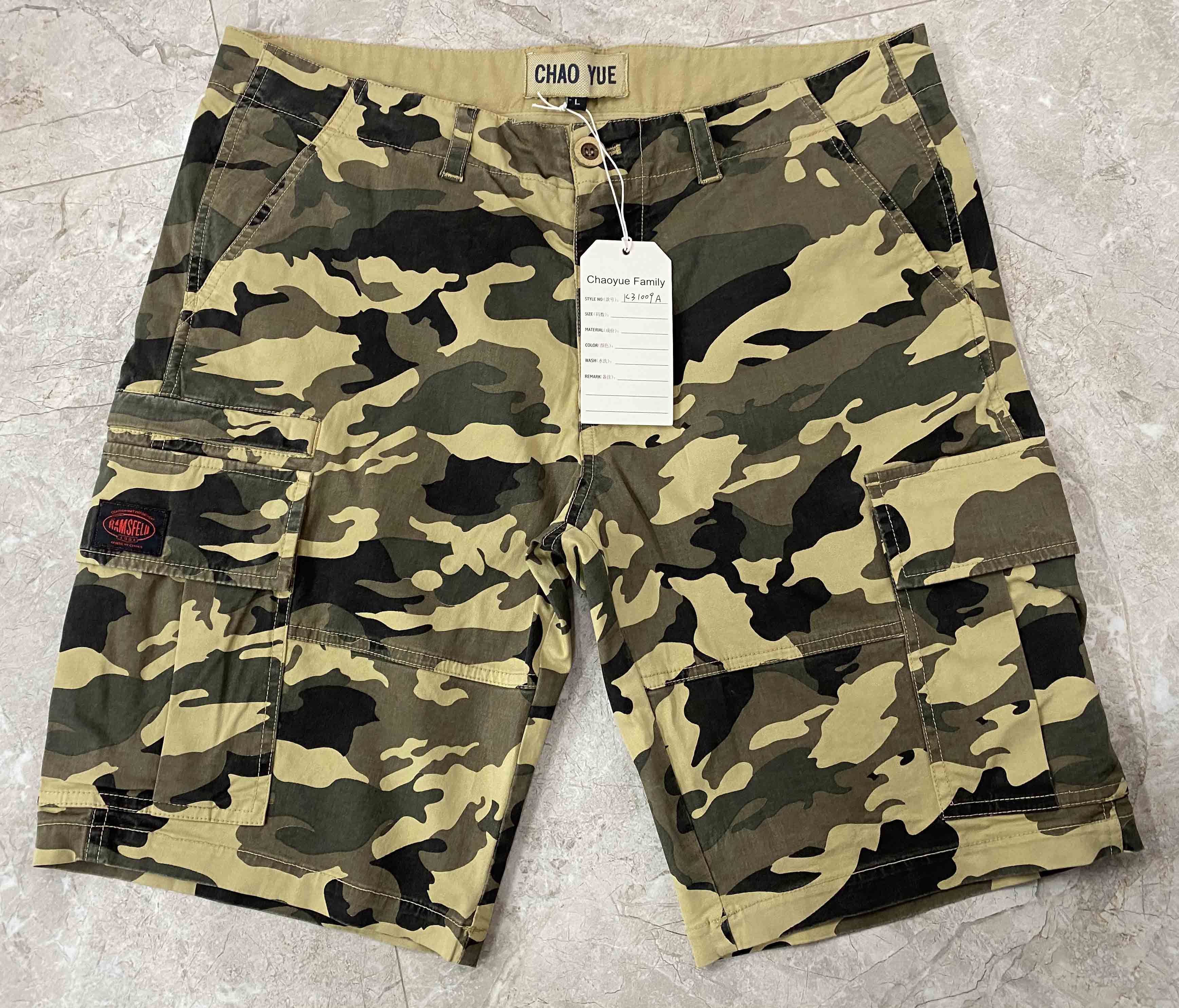 Men's Camouflage Cargo Shorts