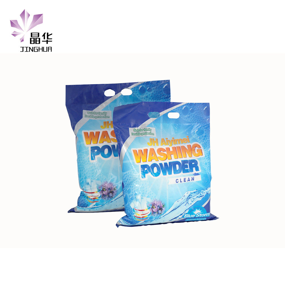Detergent powder