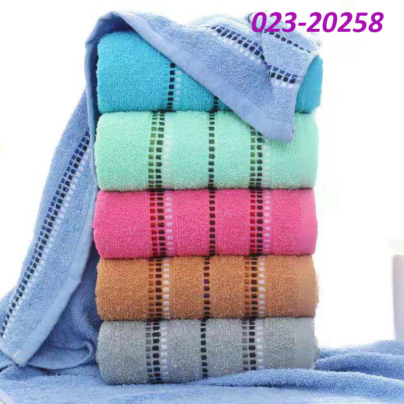 Cotton Towel