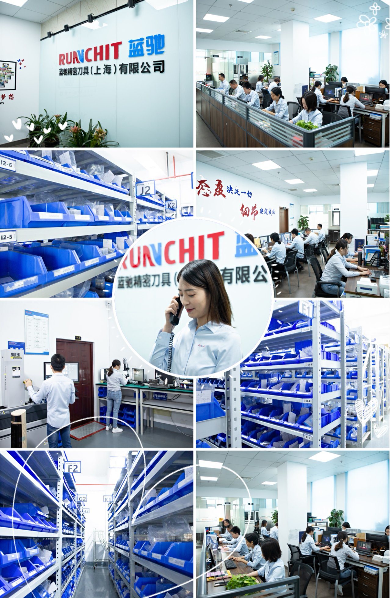 Shenzhen Bozhi Wei Hardware Tools Co., Ltd. – Milling cutters 1
