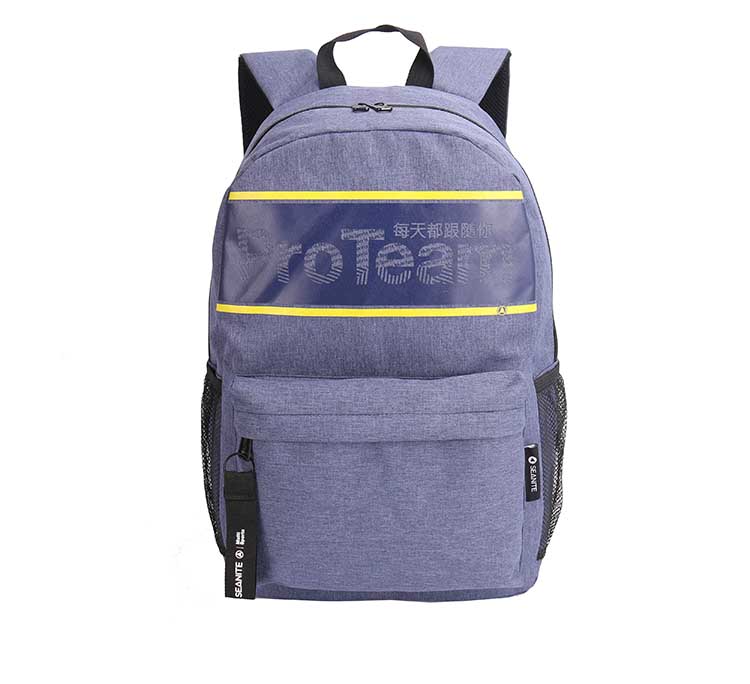 School bag backpack