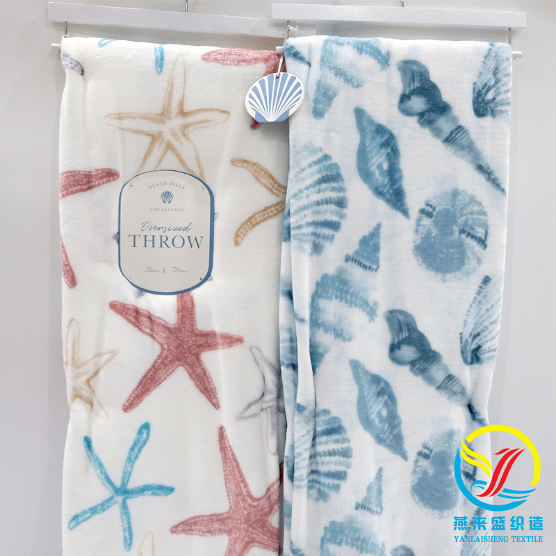 changshu yanlaisheng textile co.ltd – Manufacturers 4