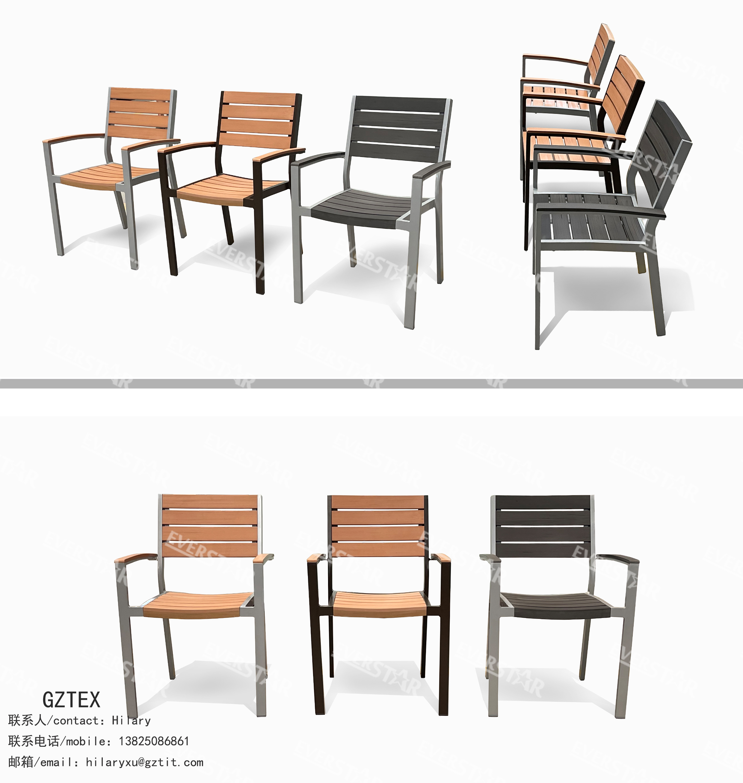 Outdoor Aluminum Furniture
