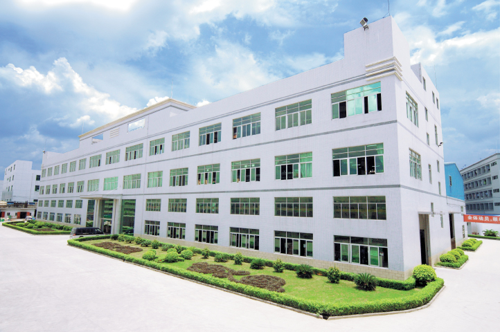 Fuxing Plastic (Shenzhen) Co., Ltd. – food mixer 1