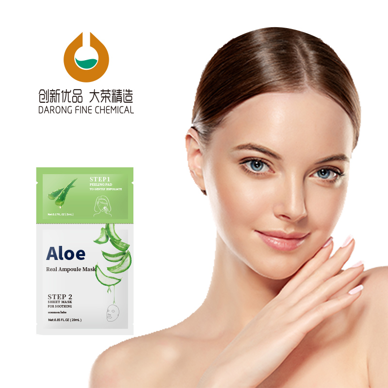 GUANGZHOU BAIYUN DARONG FINE CHEMICAL INDUSTRY CO.,LTD – mascarilla facial 3