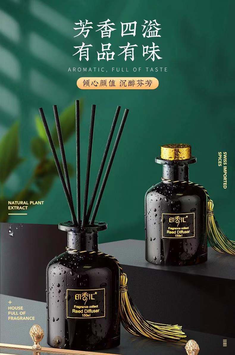 ZHEJIANG FANGNI HOME HOUSEHOLD CO.,LTD – difusor de aceites esenciales 3