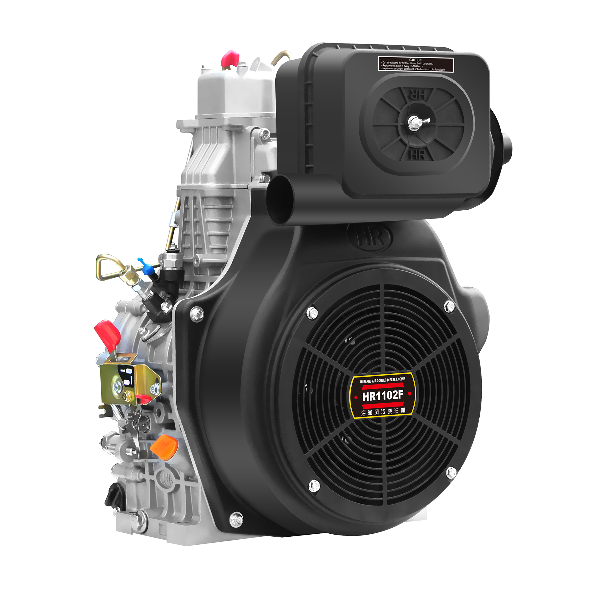HR1102FE air-cooled diesel engine