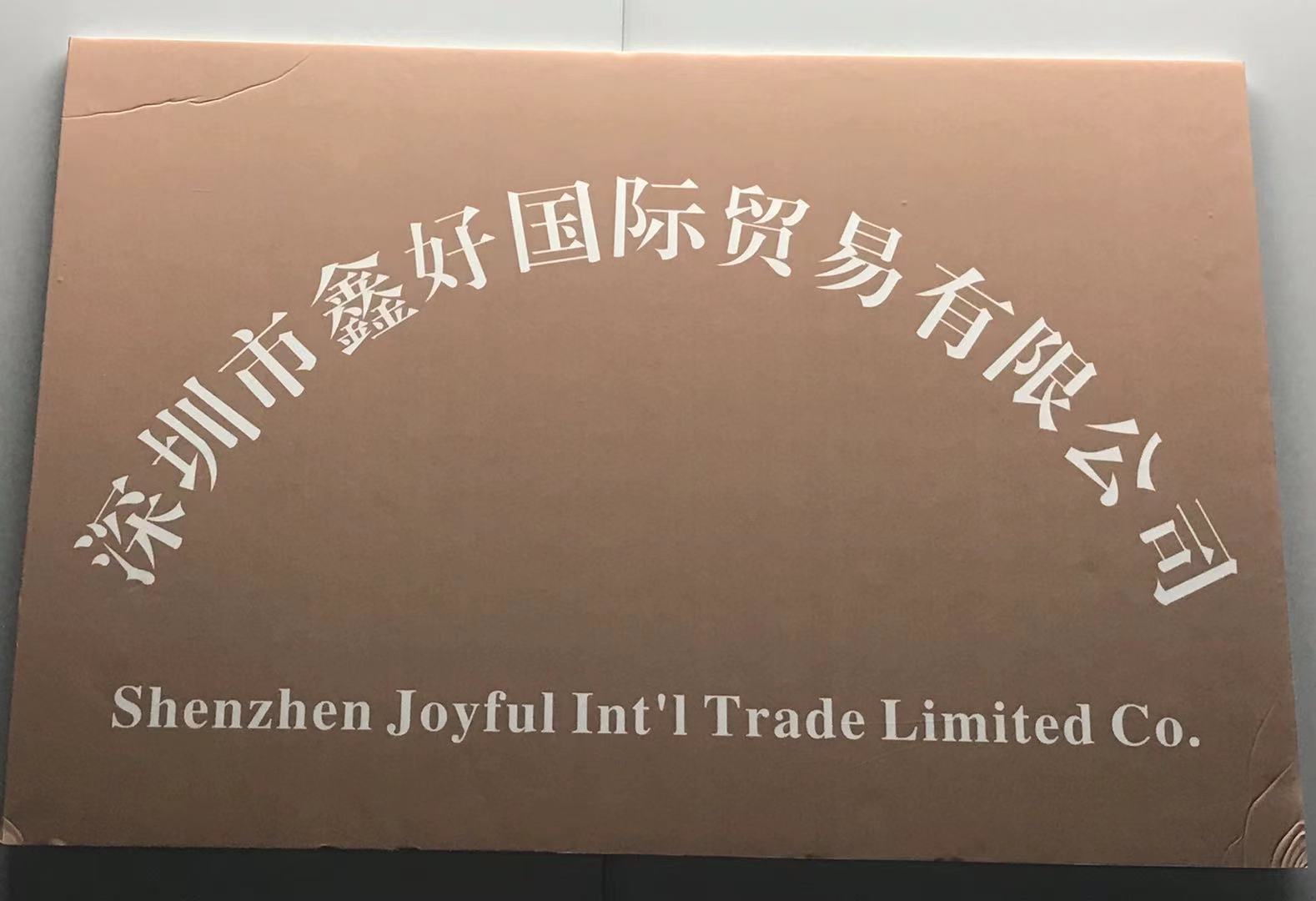 Shenzhen Xinhao International Trading Co., Ltd. – Women's high heels 1