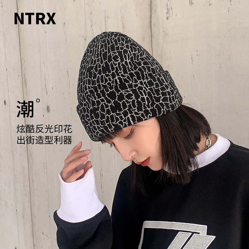 Reflective Knitted Beanie Hat