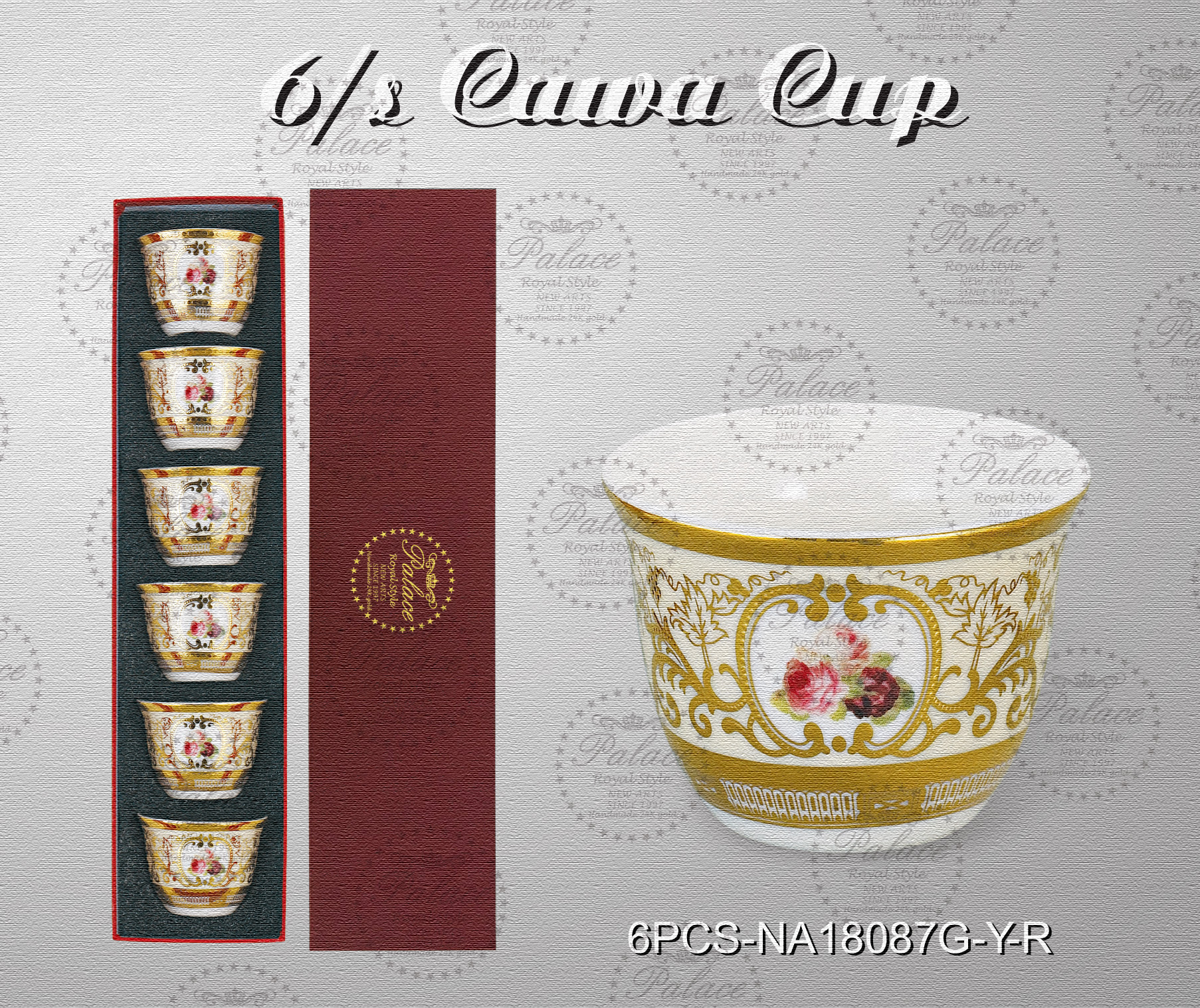 Embossed Gold New Bone China 6pcs Coffee Set