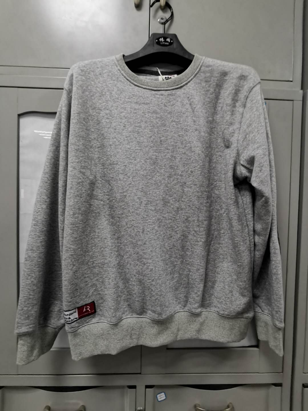 Man's Sweater