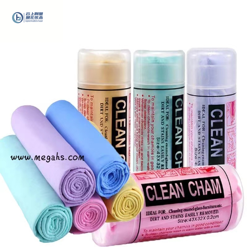 Chamois Cloth MG-01