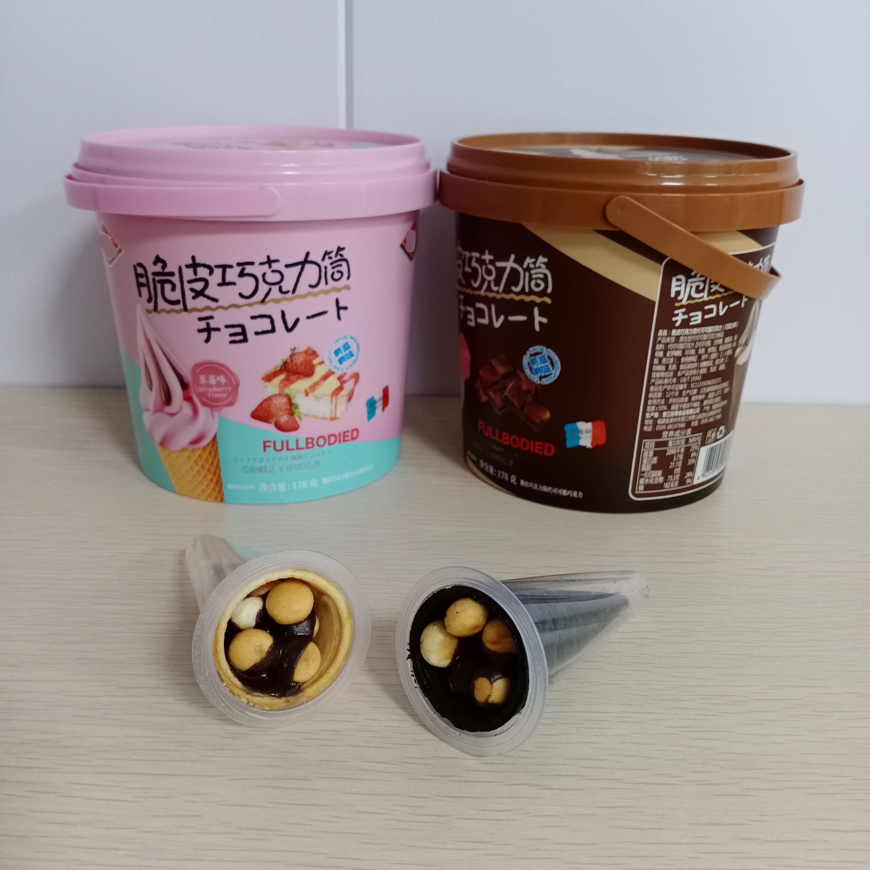 Sweet Crispy Chocolate Biscuits Cup Ice Cream Chocolate Cone