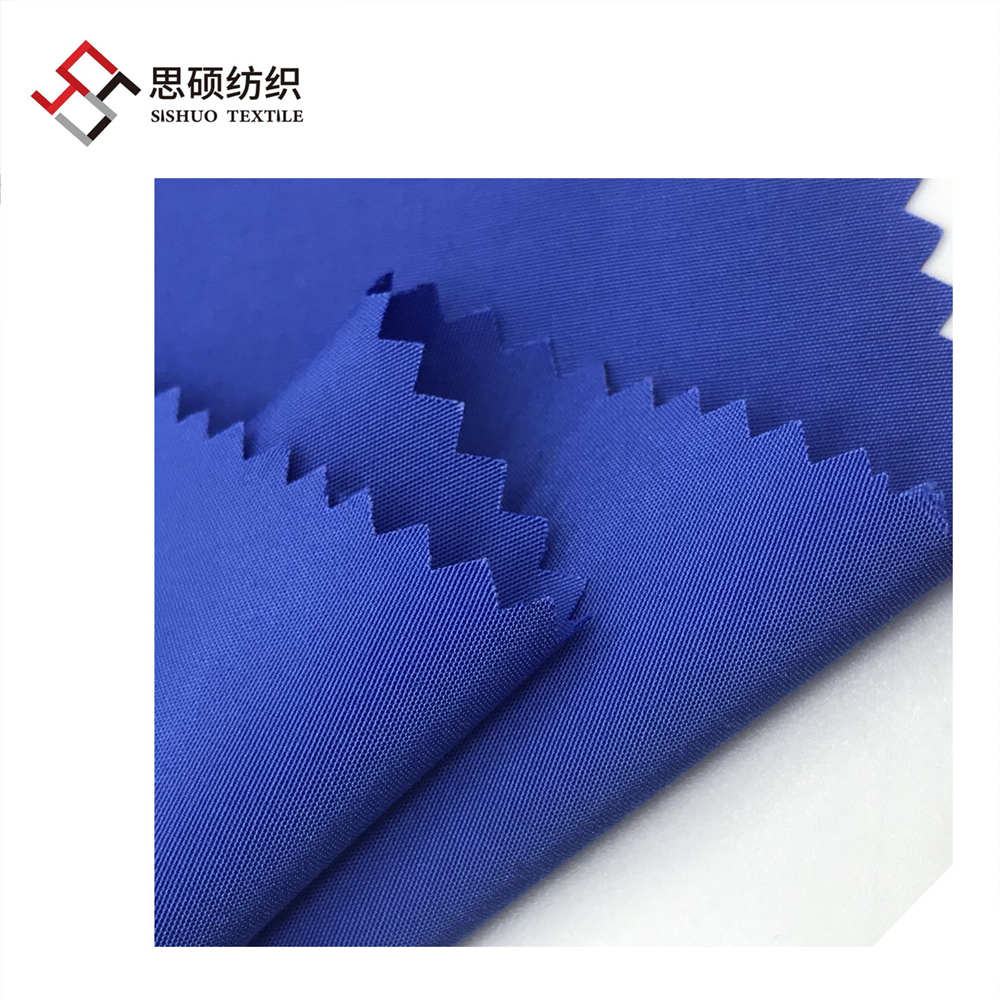75D*32S fake memory fabric for outdoor jacket