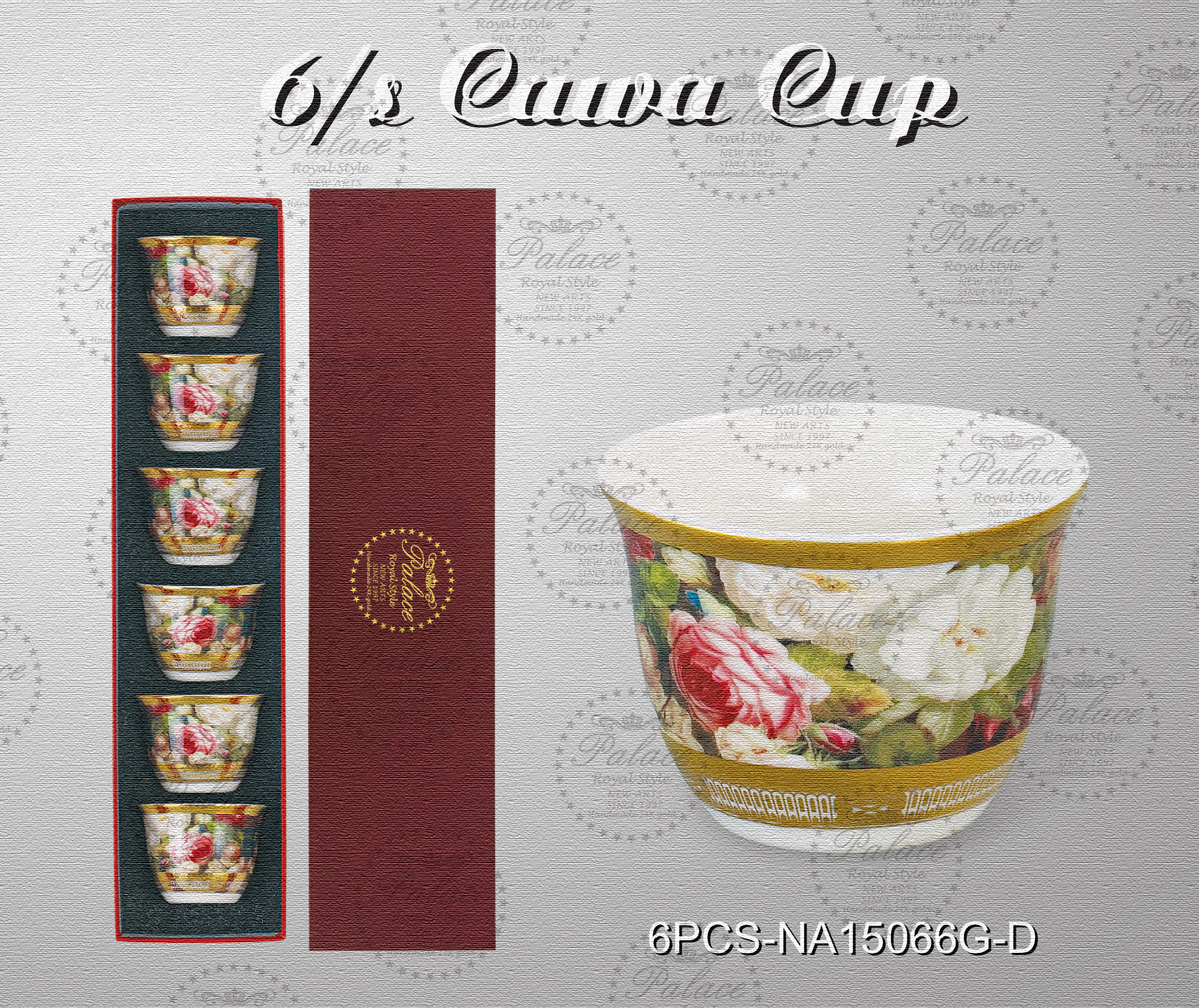 Embossed Gold New Bone China 6pcs Coffee Set