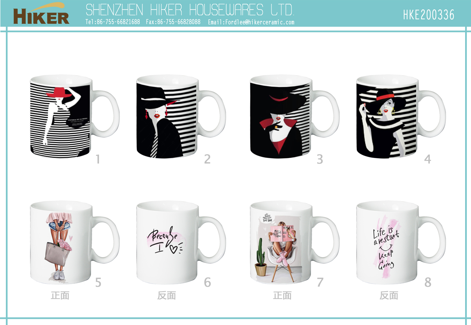 16oz porcelain can mug fashionable in Europe