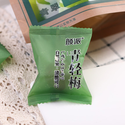 Sichuan Foreign Trade Group Co., Ltd. – Other food flavors 4