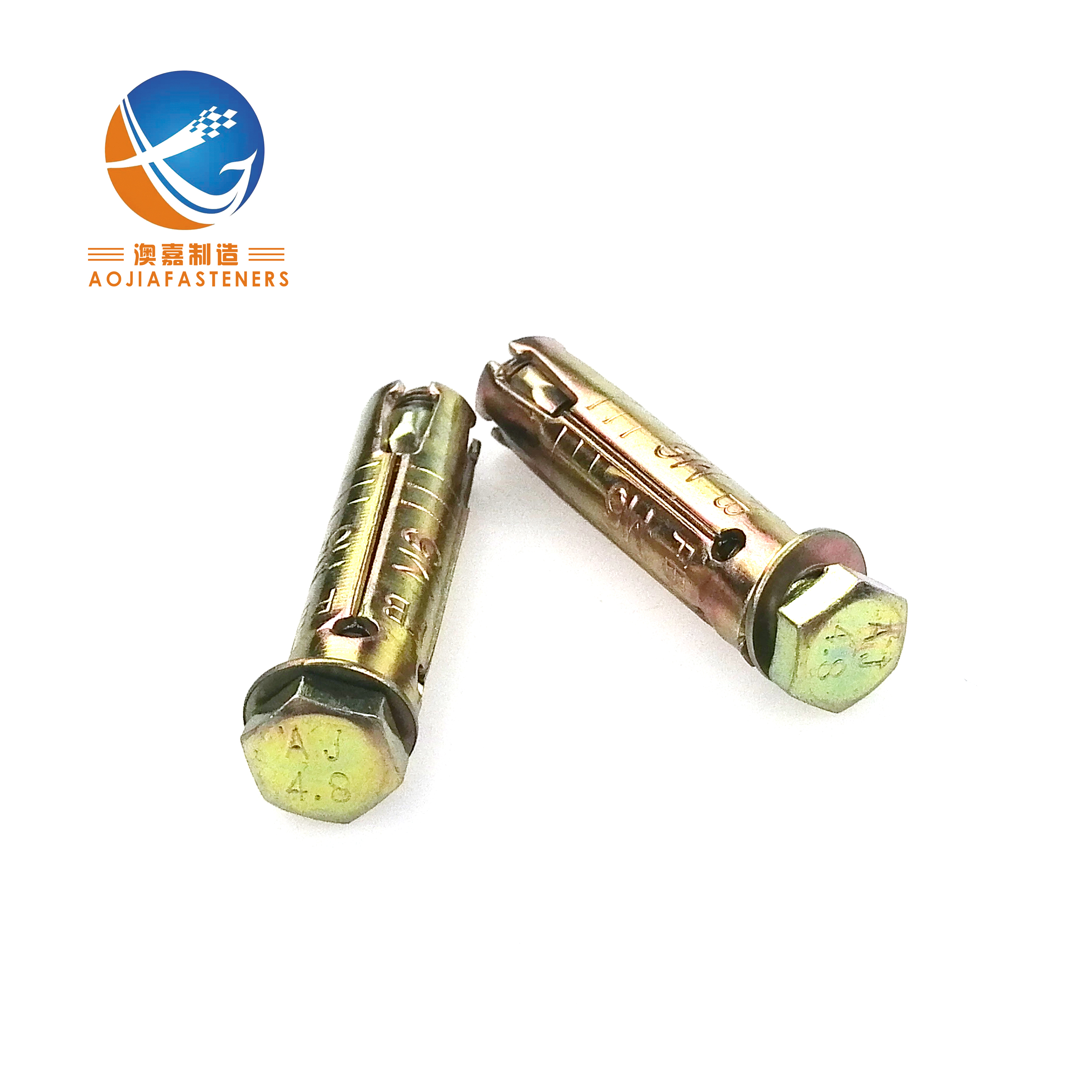 Fix Bolt No Ring