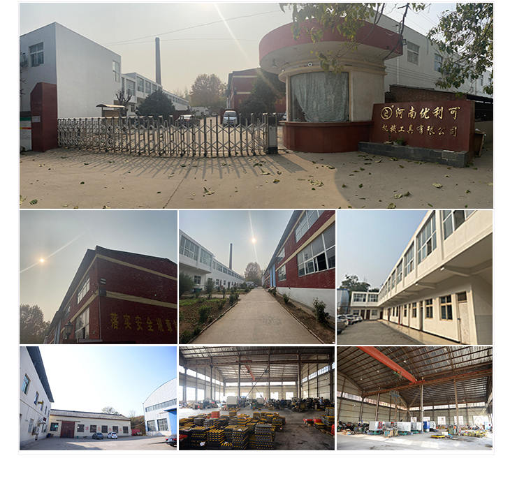 Henan Mingshao Import and Export Trading Co., Ltd. – Milling cutter 1