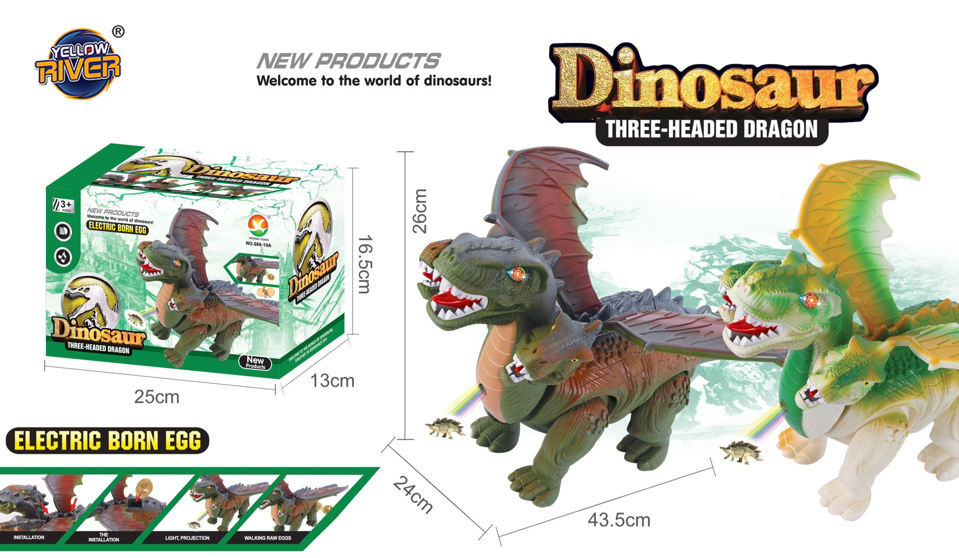 Electric Tyrannosaurus Rex