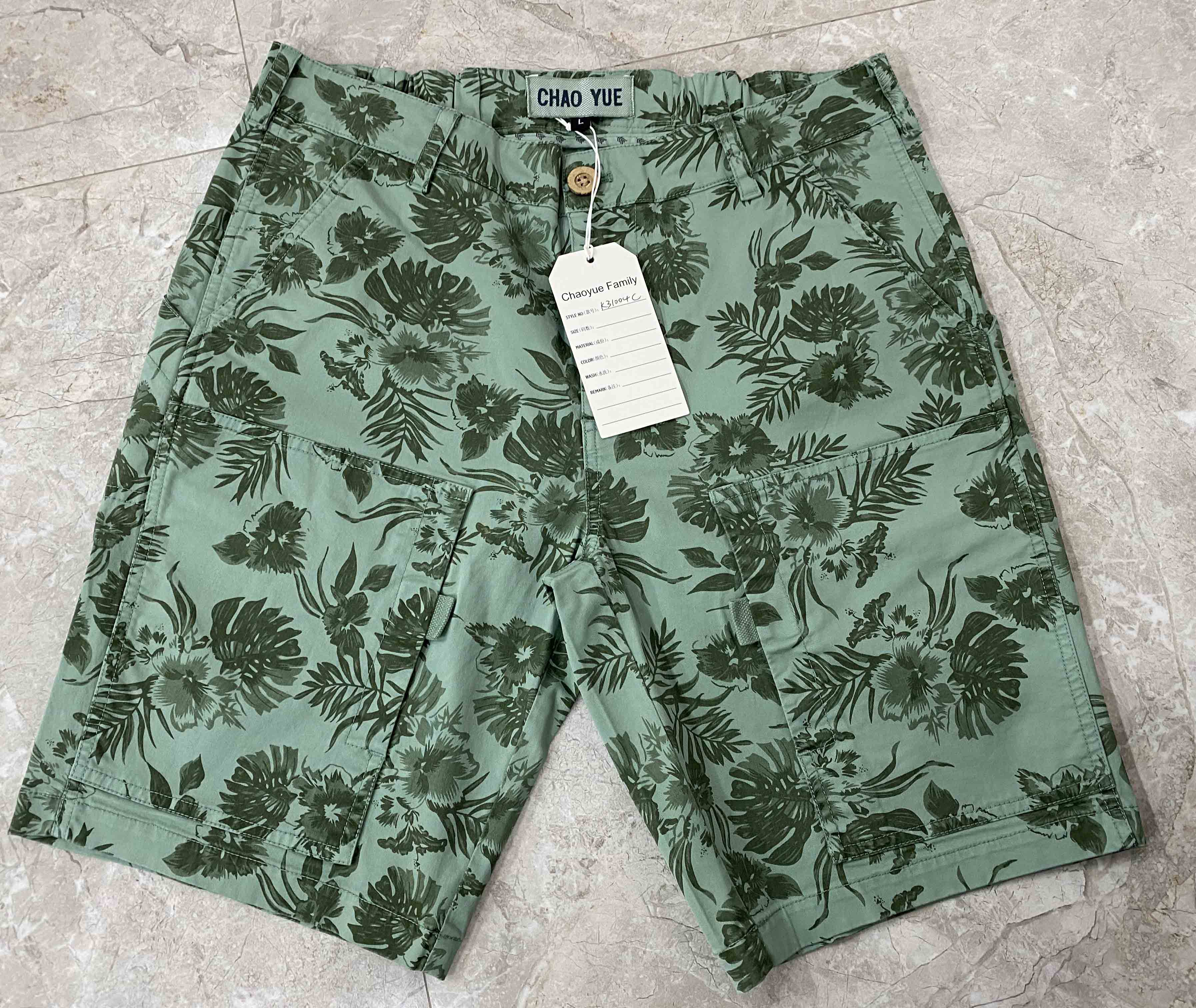 Men's Chino Shorts