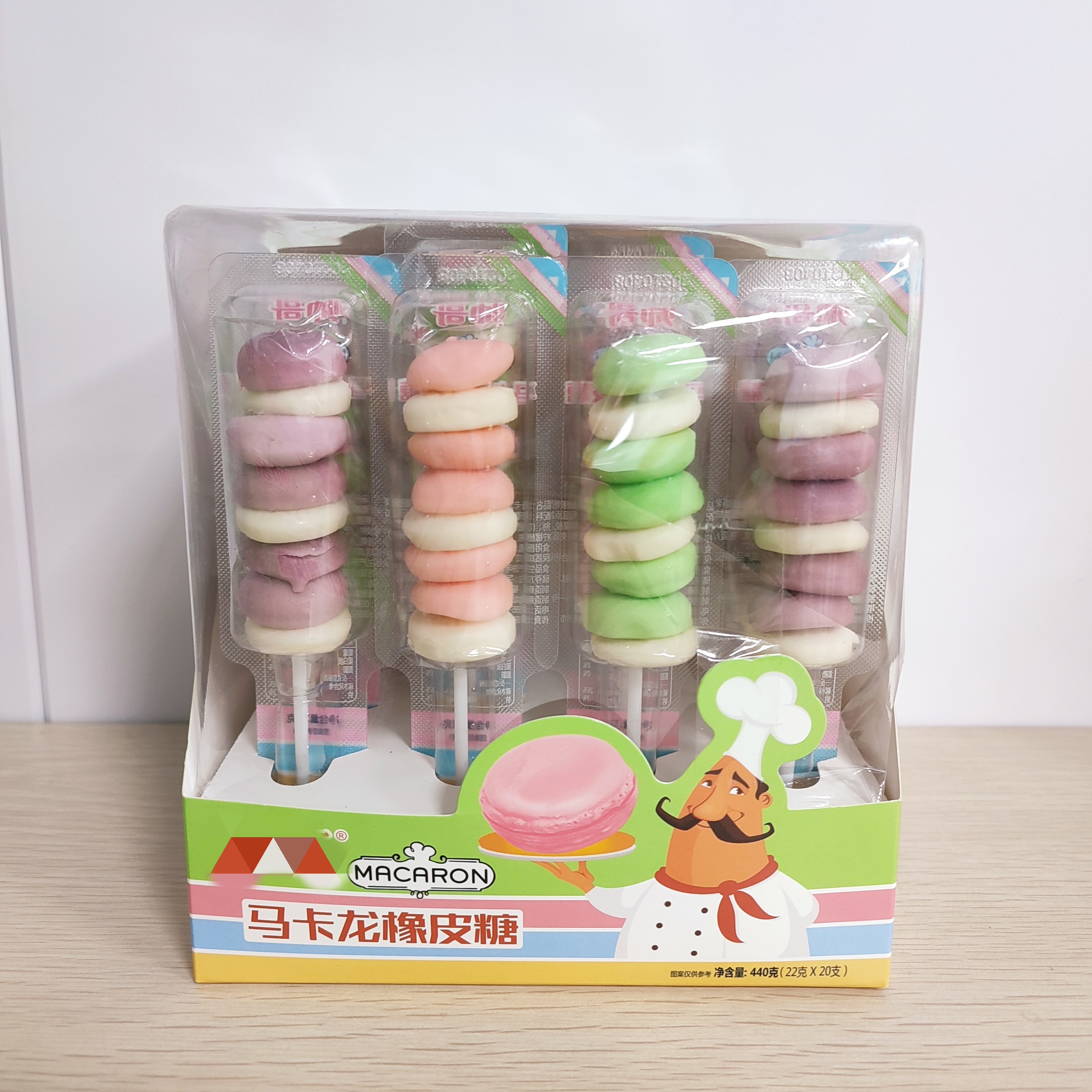 Gifts lolly macaroon burger multicolour sweets soft candy fruit gummy candy for Morocco