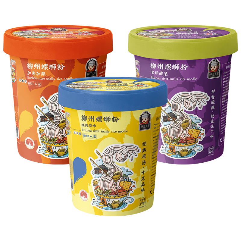 Guangxi Zhongliu Food Technology Co.,Ltd. – colchoneta de yoga 4