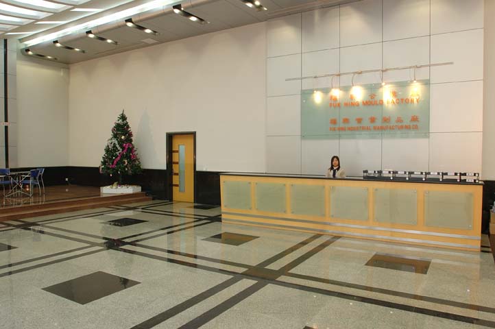 Fuxing Plastic (Shenzhen) Co., Ltd. – Photos produits 2