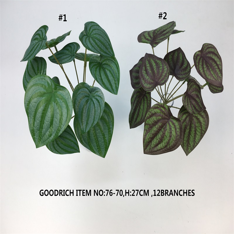 Goodrich artificial plants
