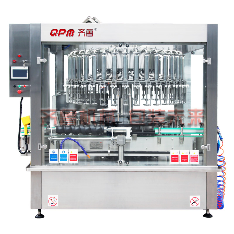 Q&L Packaging Machinery Co.,Ltd. – Merchants 2