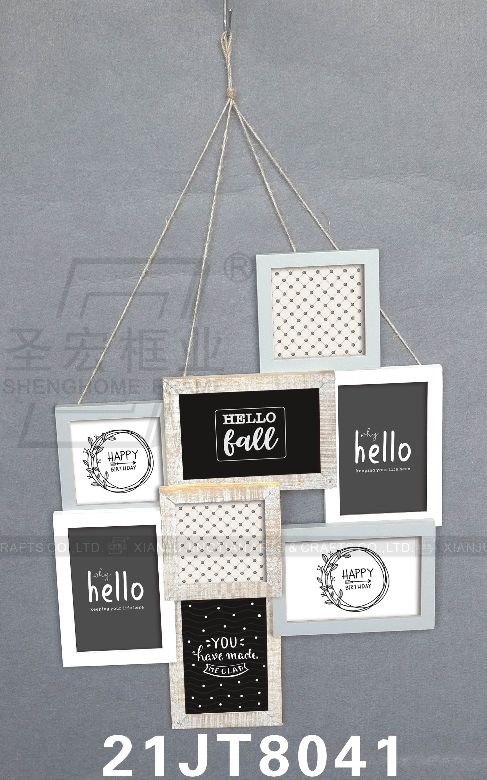 Photo frame
