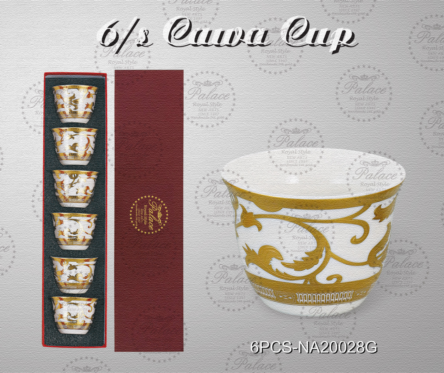 Embossed Gold New Bone China 6pcs Coffee Set