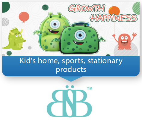 Ningbo Beihong Import and Export Co., Ltd. – Photos produits 3