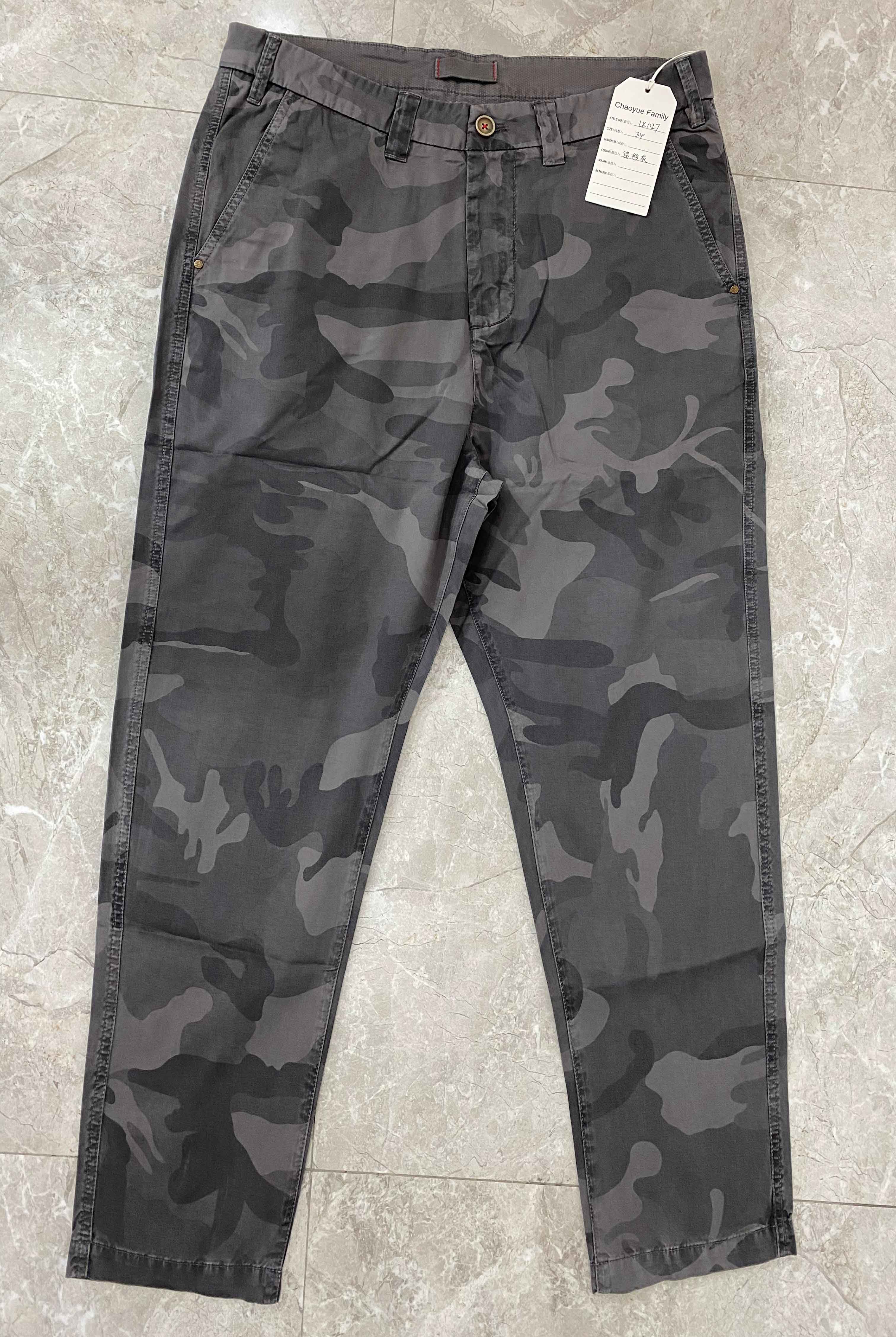 Men's Chino Pants