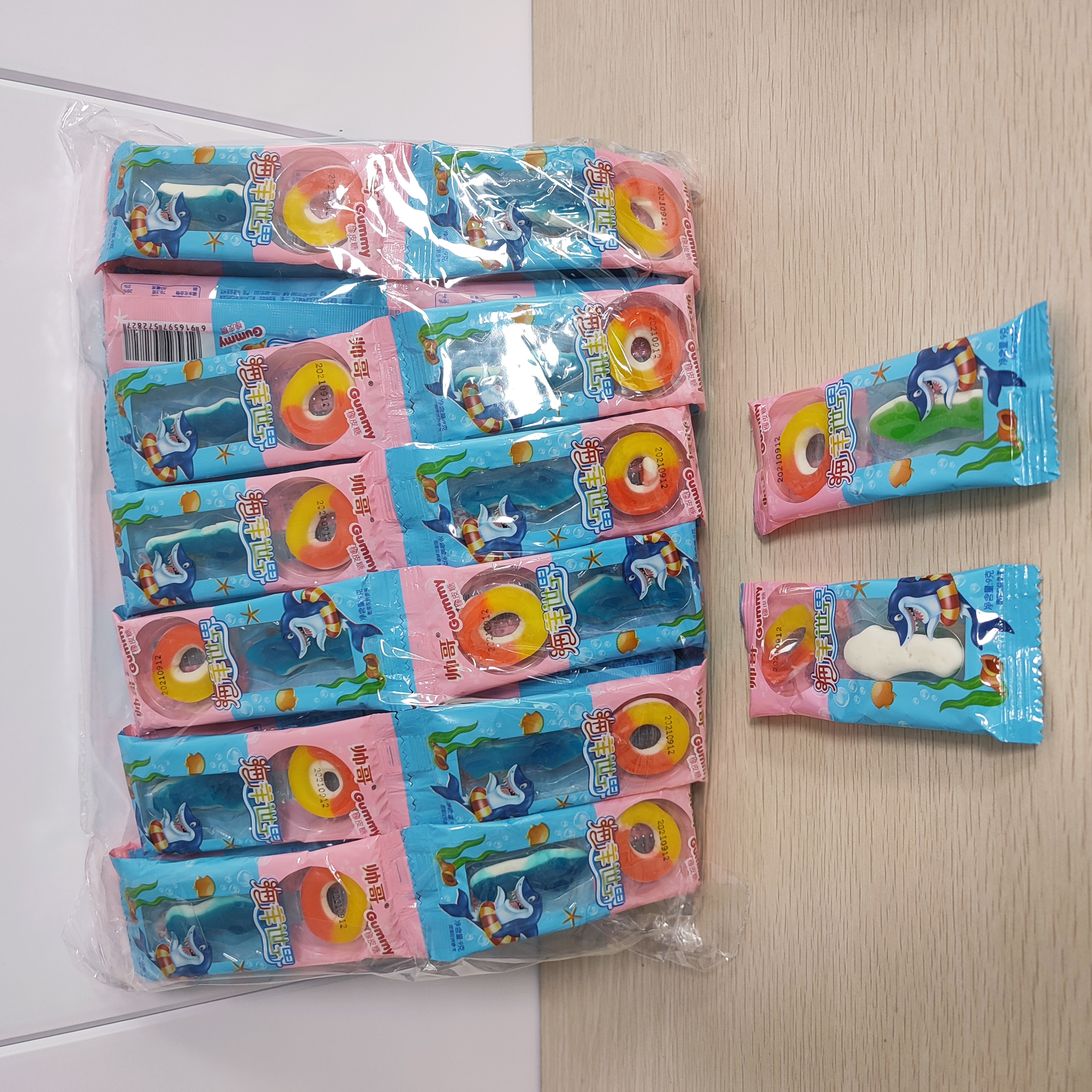 HALAL Soft Chewy Fruit Gummy Ocean World gummy candy