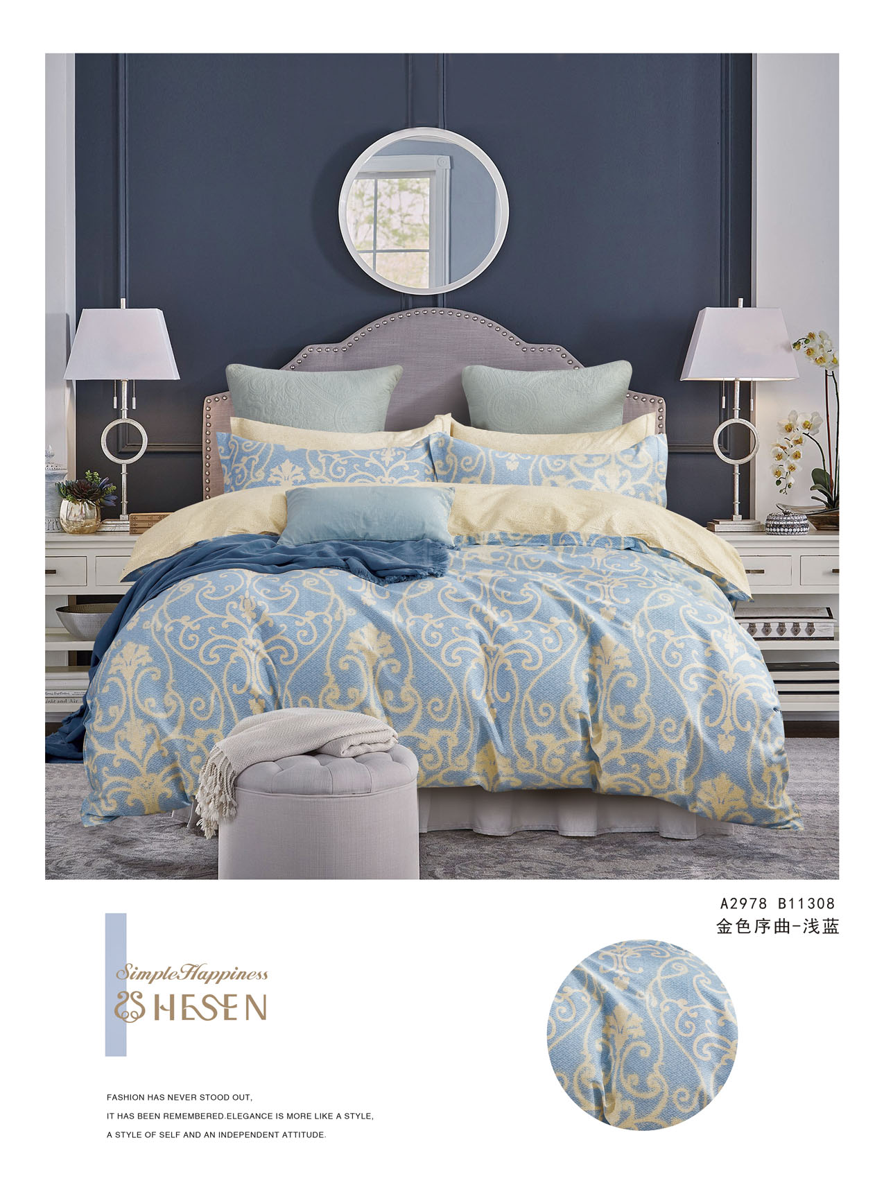 Classic 100% cotton Duvet Cover set