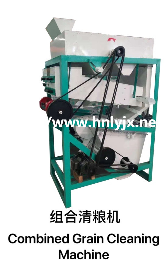 Henan Institute of Grain Machinery Manufacturing Co.,Ltd. – piezas mecanizadas 3