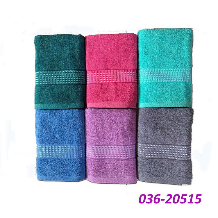 Cotton Towel