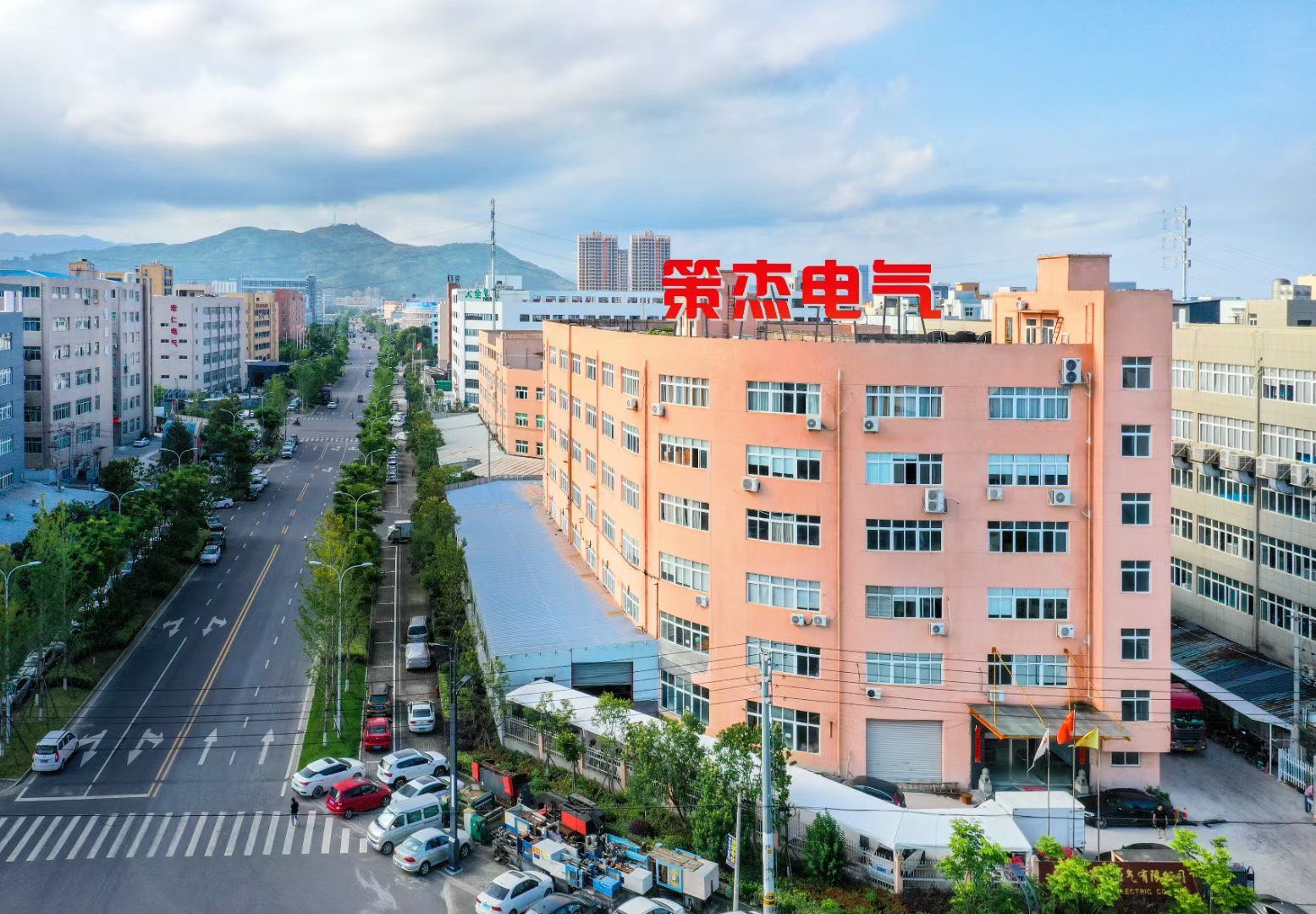 Wenzhou Cejie Electromechanical Co., Ltd. – Other electrical and electronic products 1