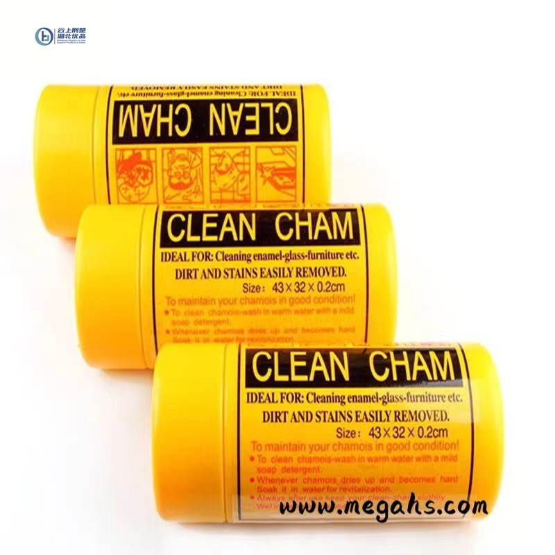 Chamois Cloth MG-02