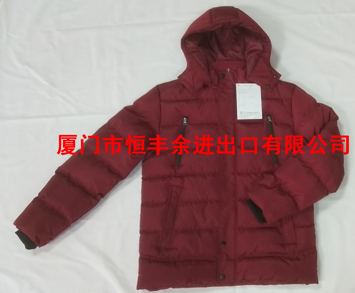 Xiamen Hengfengyu Import & Export Co.,Ltd – ropa deportiva 4