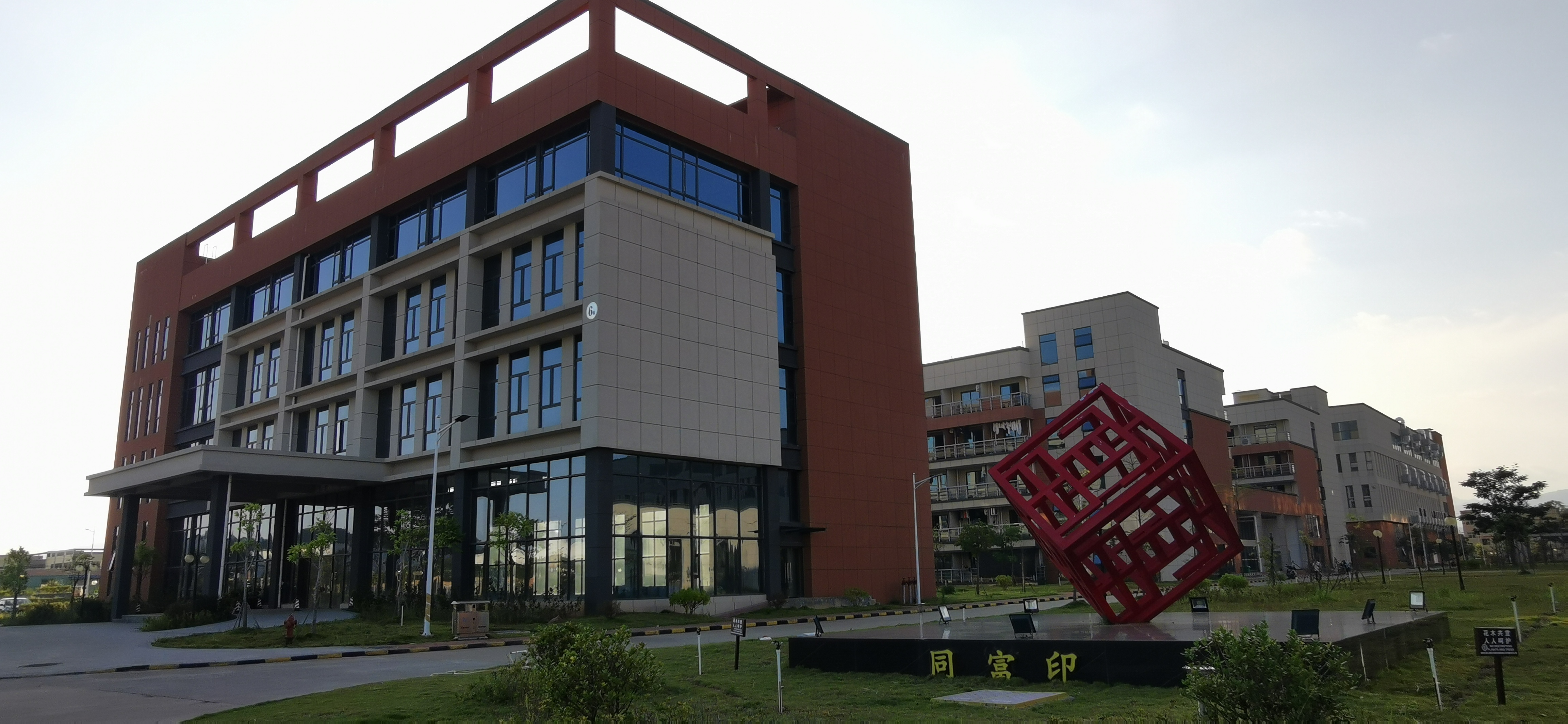 Dongguan Sweet Bailiijia Trading Co., Ltd. – tablet candy 2