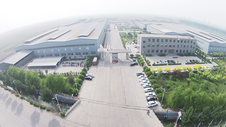 Tianjin Zhenxiang Sheet and Strip Processing Co., Ltd. – 扁钢 1