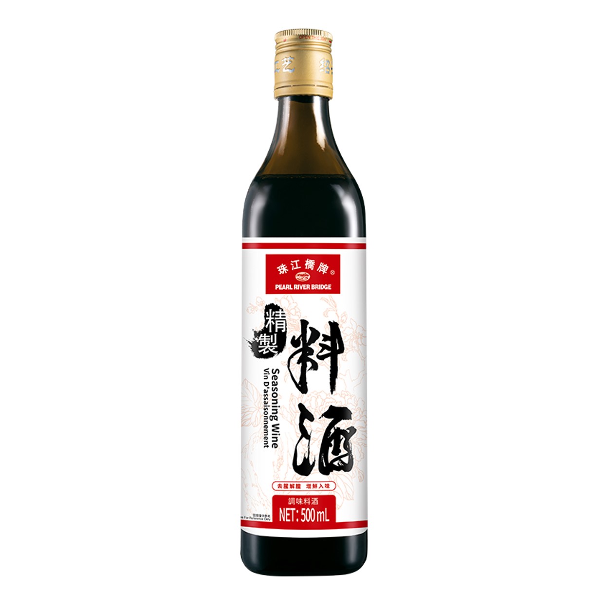 Pearl River Bridge Seasoning Wine 500mL