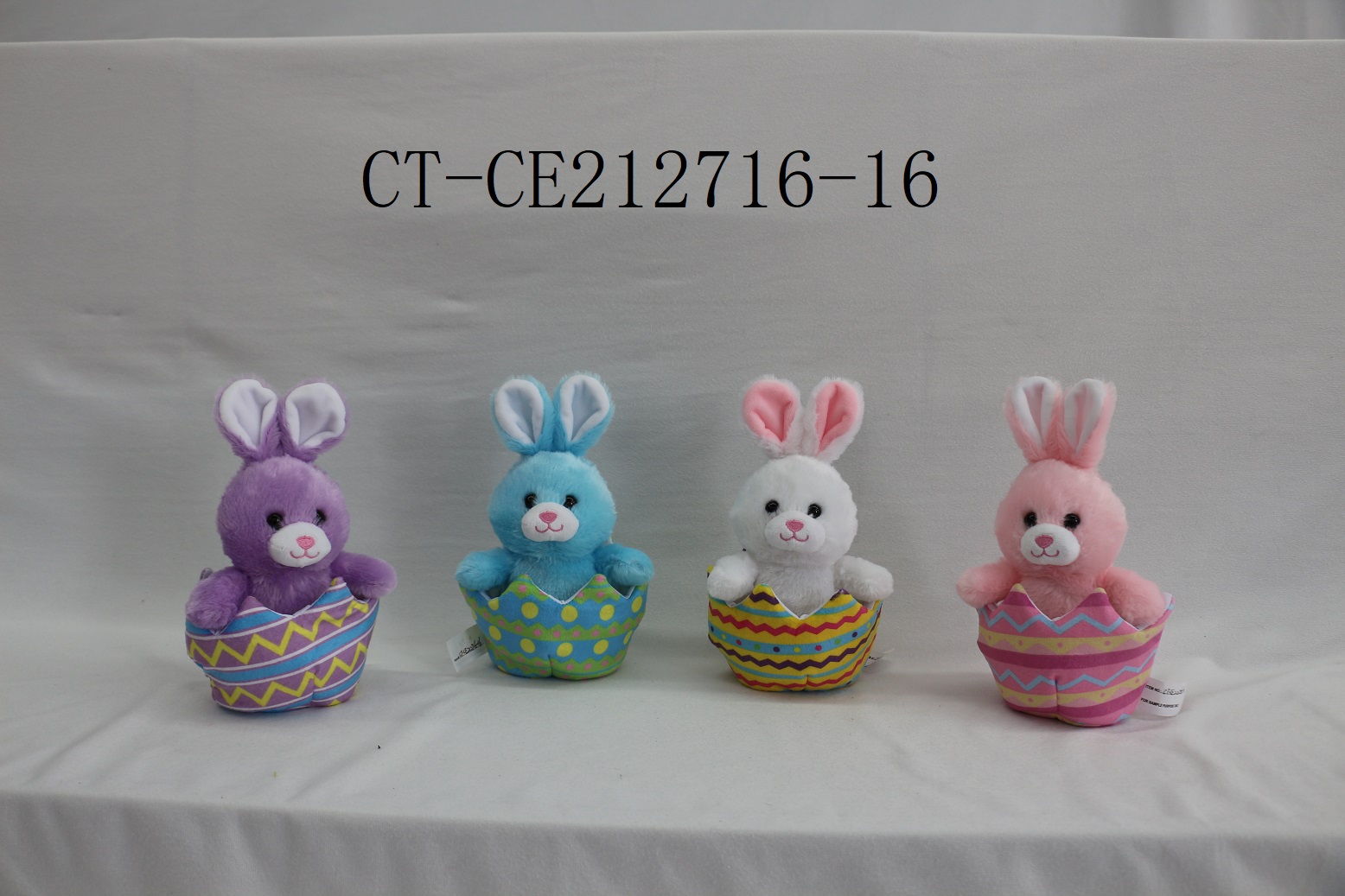 plush easter rabbit in egg