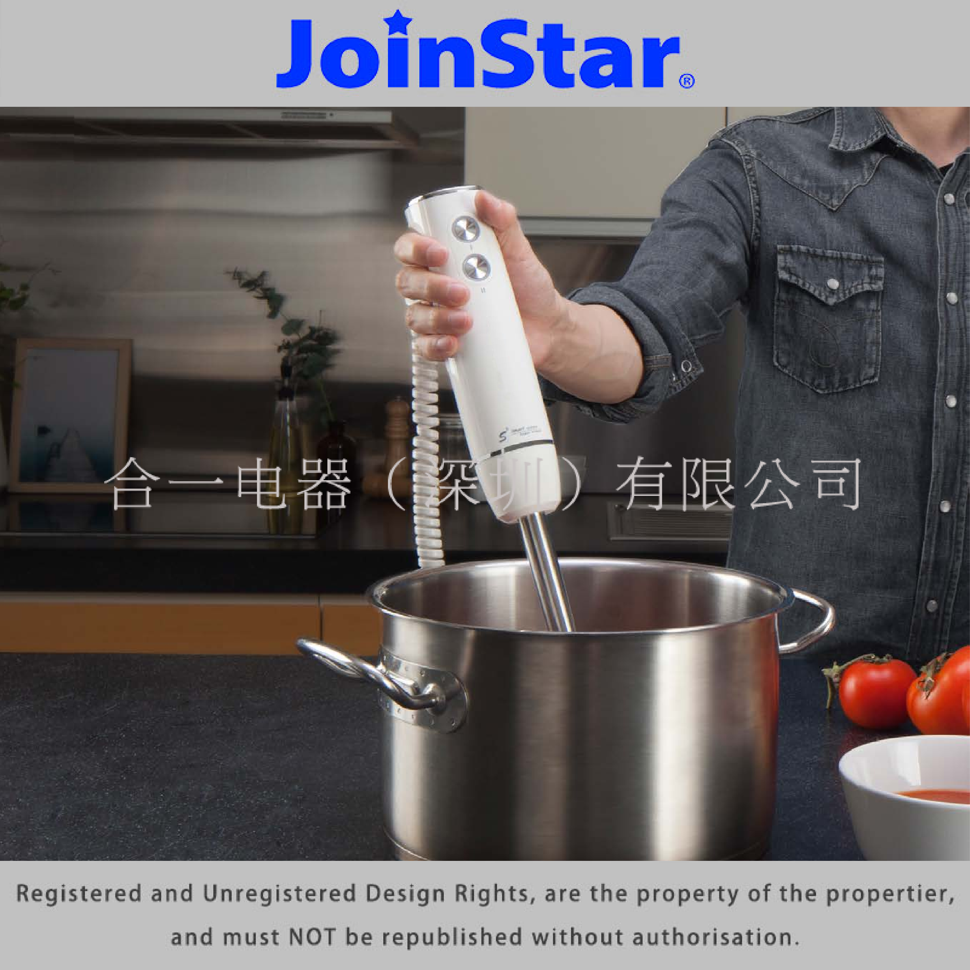 hand blender